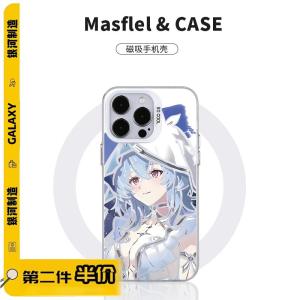 Mingchao Shouanren Two-Dimensional Peripheral Phone Case Suitable for Iphone16/15promax Secondary Yuan Apple 14plus New Arrival Xiaomi 13/14 Frosted Redmi K60/70 Soft Case Male Anime