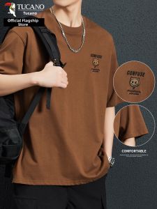TUCANO | Cotton Embroidery Short Sleeve Summer Lightweight T-Shirt