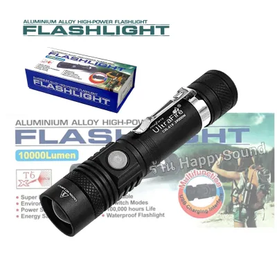 UltraFire ไฟฉายชาร์จ ไฟฉาย ไฟฉายพกพา รุ่น CKL-518 39000W Flashlight 10000 Lumen