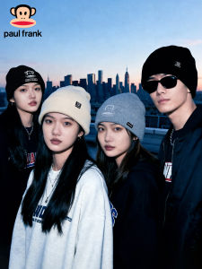 Paul Frank | Warm Winter Knitted Hat for Men and Women with Earmuffs Protection