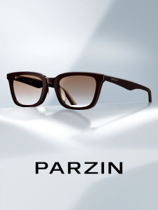 PARZIN | Kính Râm Thời Trang Cổ Điển Chống Tia UV Màu Đổ Bước