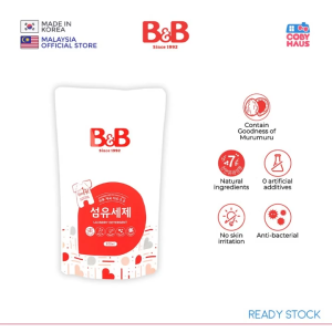 [B&B] Skin Protection Laundry Detergent Refill 800ml (EXP DATE:2026/09)