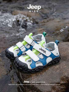 Jeep | Summer Breathable Mesh Sports Capping Children Shoes