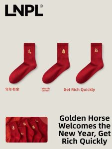 Good Fortune Mens Red Crew Socks