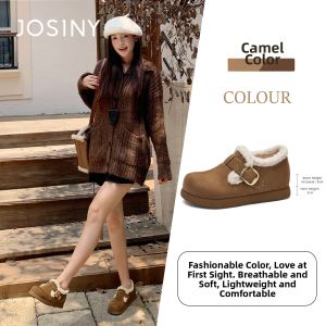 Josiny | Insulation Heeled Snow Boots