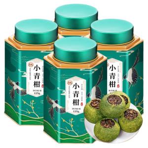 PIAOXIANGYUN | Trà Pu-erh Vỏ Quýt Lão Hóa Cao Cấp 500g