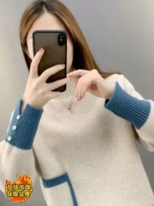 Womens Fleece Lined Thickened Sweater Fashionable Base Layer Top Autumn Winter Warmth Emitting Long Sleeve Regular Fit Knitwear