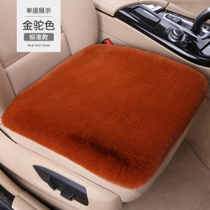 Thickened Plush Car Seat Cushion for ChangAn CS75 Autumn Winter Warm Heated Automobile Seat Cover Five Seats Business Style