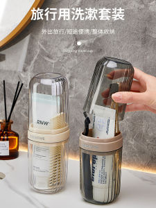 Bộ Đồ Vệ Sinh Cá Nhân Du Lịch Cầm Tay Đựng Bàn Chải Đánh Răng Bằng Nhựa Dùng Cho Ký Túc Xá Sinh Viên Và Phòng Tắm