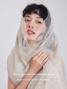 YINGMEI | Summer Lightweight Silk Scarf with Sun Protection