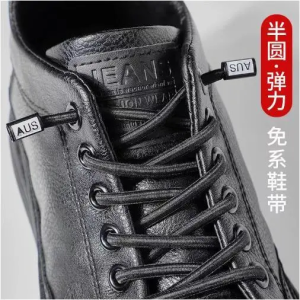 เชือกผูกรองเท้ายืดหยุ่นสําหรับผู้ชายและผู้หญิงสีดําเชือกผูกรองเท้าขี้เกียจไม่จําเป็นต้องผูกออกแบบพิเศษสําหรับรองเท้าที่ผลิตในประเทศจีน