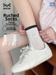 MiiOW | Cute Cartoon White Summer Thin Anti-odor Socks
