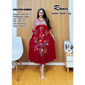 Pakaian Wanita DASTER JUMBO XXL LD 125 kain rayon Samitex untuk ibu menyusui Batik Cap