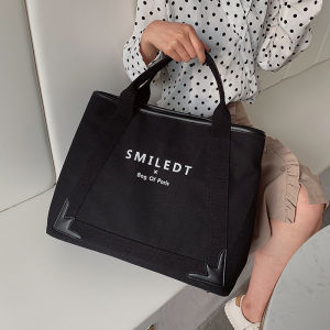 Trendy Large Capacity Canvas Tote Bag for College Students Women Summer New Style Handheld Simple Computer Commuting Single Shoulder Bag