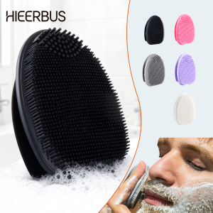 HIEERBUS Food Grade Silicone Facial Cleansing Brush Exfoliator Deep Clean Pores Blackhead Remover Portable Skincare Tool