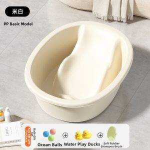 XIAOMUMA | Infant Baby Bath Tub with Seat and Lying Support