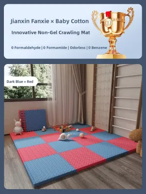 JXINFCO | Thick Non-formaldehyde Baby Crawling Mat