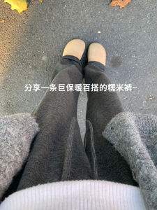 กางเกงขายาวทรงหลวมเอวสูงสำหรับผู้หญิง ทรงสลิมฟิต ทรงหลวม กางเกงขายาวทรงหลวมสำหรับผู้หญิง สีเทาเข้ม ฤดูใบไม้ร่วง/ฤดูหนาว