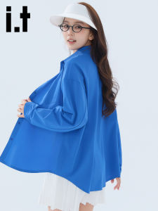 izzue | Cool Lightweight Breathable Sun-Protective Quick-Dry Womens Shirt