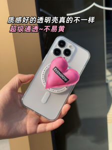 เคสโทรศัพท์แบบซับแม่เหล็กโปร่งใสพร้อมขาตั้ง เข็มขัดรูปกล้องแบบครอบเต็ม เคสโทรศัพท์มือถือ Apple iPhone 13/14/15 pro Max ระดับไฮเอนด์