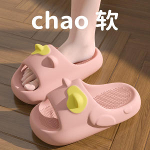 Dép Nữ Mùa Hè Đế Mềm Chống Trượt EVA Đế Dày Chống Mùi Ấm Áp Trong Nhà Đế Mềm Ồn Ào Nhẹ Thoáng Khí Thoải Mái