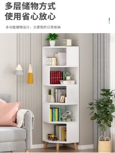 Corner Triangle Storage Rack Accessible Luxury Turn Corner Cabinet Floor Bookshelf Living Room Modern Minimalist Corner Locker
