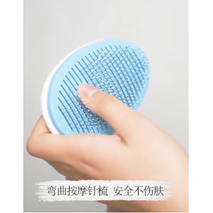 Pet Dog Cat Grooming Cleaning Brush Comb Hair Fur Shedding Tool Dog Brush Pet Comb