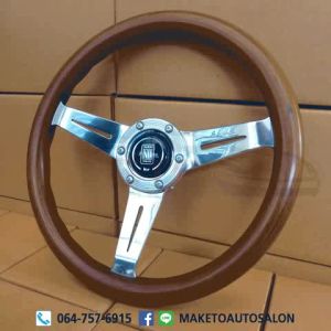 (มือสอง)  พวงมาลัยไม้ 13นิ้ว NARDI แท้Italy นำเข้าจากญี่ปุ่น น้องป้ายแดง