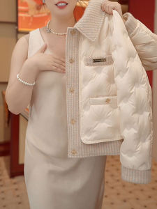 Shalldoer | Trendy Color-blocked Turn-down Collar Warm Padded Womens Coat