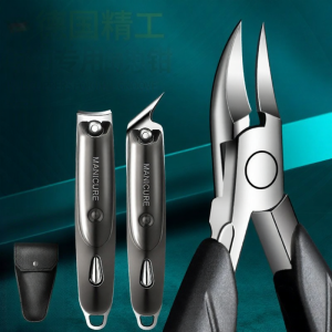 WZGL | Anti-splatter Hard Nails Trimmer Kit For Toe Nail