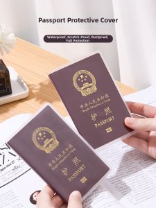 Waterproof Clear Matte Passport Cover