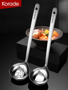 Korade | Stainless Steel Thickened Soup Spoon with Long Handle for Home Use