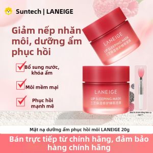 Laneige Lip Mask Hydrating Lip Care Soften Lip Lines Moisturize Lip Gloss Oil Remove Berries Flavor Lip Treatment Lip Care
