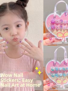 DUBAO | Cute Short Style Children Nail Stickers Easy to Apply Harmless