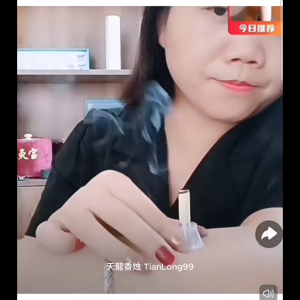 妙艾堂金艾贴 50粒装｜自发热艾灸贴 倒流艾烟设计｜肩颈腰腿随身艾灸｜Portable Moxa Patch 艾柱贴