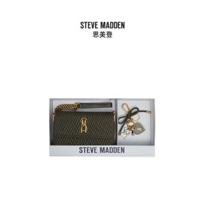 Steve Madden | Spring Fall Season Gift Box Crossbody Bag