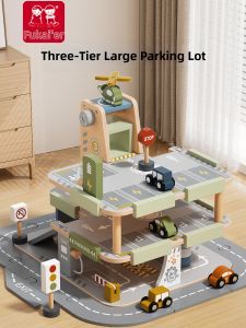 FUHAIER | New Parking Garage Wooden Intelligent Toy for Children