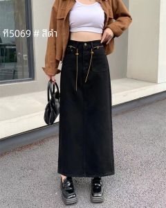 สูง เอว ทรงเอ เดนิม กระโปรง ผู้หญิง ฤดูใบไม้ร่วง แฟชั่น พรางหุ่น ยาว กระโปรง สไตล์ฮ่องกงวินเทจแยกครึ่งตัว กระโปรง