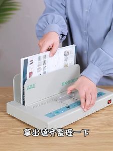 【Manila  Stock】220V 50mm Hot Melt Binding Machine With Cover Automatic A4 Book Paper Sheet Envelope Binder