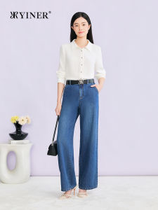 YINER | Stylish Retro Commute Jeans Straight Loose Cotton Feel