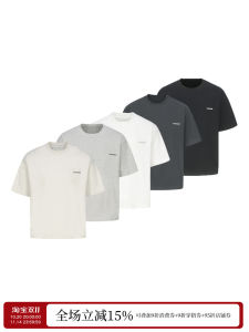 เสื้อยืดคอกลมแขนสั้นผ้า SORONA 5 สี Ice Sensation สำหรับผู้ชายและผู้หญิง ทรงหลวม แฟชั่นฤดูร้อน ลำลอง ใส่สบาย