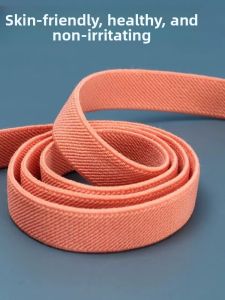 Thick Elastic Waistband 1.5cm