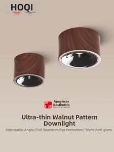 HUOQI | Vintage Walnut Colored Adjustable Ultra-Thin Surface Mounted LED Downlight