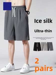 ROMON | Lomond Mens Summer Thin Ice Silk Loose Sports Mid-Pants Quick-Drying Breathable Air Conditioning Casual Five-Part Pants