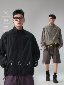 Cooling Sun Protection Shirt Lightweight Thin Stand Collar