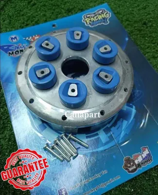 RCM CLUTCH HOUSING - CLUTCH DUMPER KIT | SNIPER150 V1 V2 - R15 V2 - TFX150
