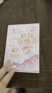 Cute Stickers Cream Fantasia Stickers Book Style Cut Film Stickers Collage Decoration Diary Daily Diy Handbook Material Stickers