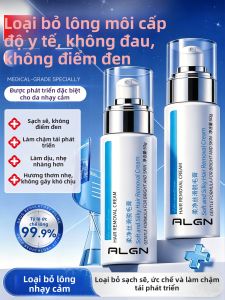 Algn | Kem Tẩy Lông Toàn Thân Phù Hợp Học Sinh Không Để Lại Đốm Đen
