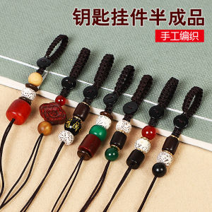 Retro Creative DIY พวงกุญแจรถ Handทอถักด้ายจี้ครึ่งสําเร็จรูปแขวนเชือกสําหรับผู้ชายและผู้หญิง