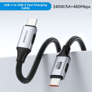 Hagibis | Ultra Short USB to Type C Fast Charging Cable 专用超短款